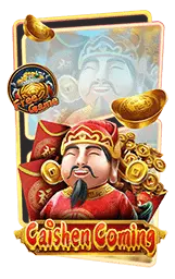 เกมแนะนำ ox66