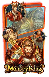 เกมแนะนำ ox66