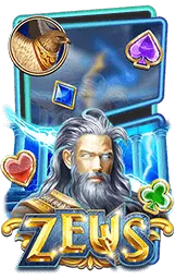 เกมแนะนำ ox66